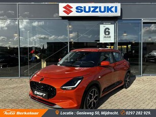 Suzuki Swift 1.2 Comfort Smart Hybrid. Rijklaarprijs !