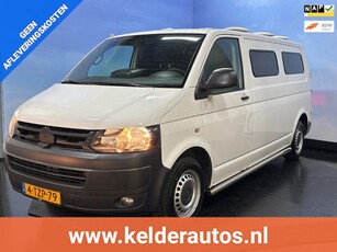 Volkswagen Transporter Kombi 2.0 TDI L2H1 Trendline