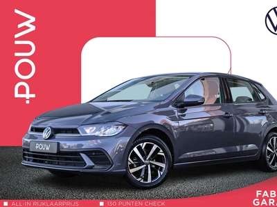 2021 Volkswagen Polo