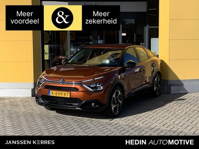 Citroën C4 1.2T. PURETECH FEEL EDITION l 18 INCH l KEYLESS