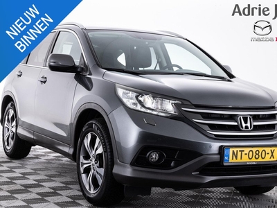 Honda CR-V 2.0 AWD Executive | NAVIGATIE | LEDER | PANORAMADAK | CLIMATE CONTROL | CRUISE CONTROL |