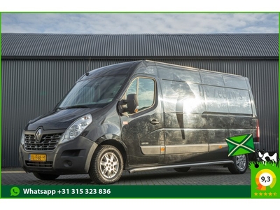 Renault Master 2.3 dCi L3H2 126 PK Koelwagen 6-Traps