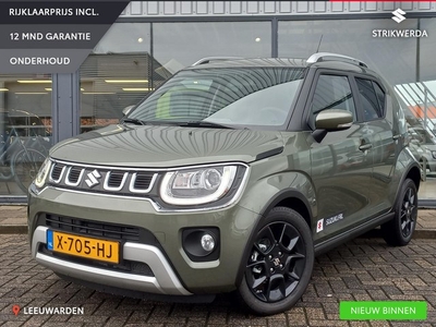 Suzuki Ignis 1.2 Smart Hybrid Style