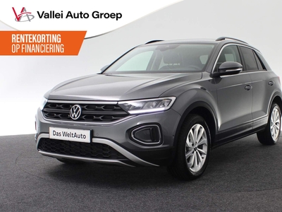 2023 Volkswagen T-Roc