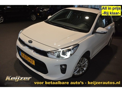 Kia Rio 1.2 CVVT ComfortLine