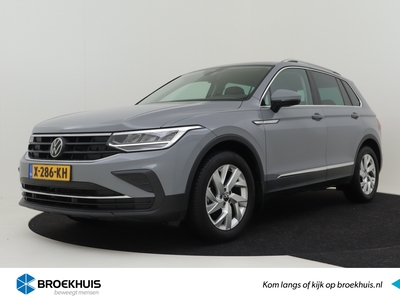 VOLKSWAGEN TIGUAN 1.5 TSI 150PK DSG/AUTOMAAT | Zwenkbare trekhaak | App-connect met Google maps Navigatie | Led koplampen | Achteruitrijcamera | Winterpakket | Cruise control adaptief