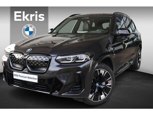 BMW iX3 High Executive Shadow Line Pack Trekhaak elektr.