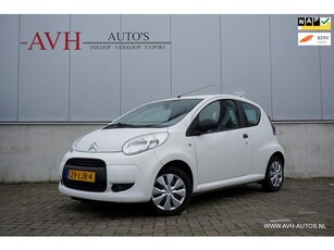 Citroen C1 1.0-12V Séduction