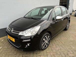 Citroen C3 1.2 VTi Collection - 1e Eigenaar - Dealer