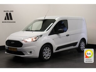 Ford Transit Connect 1.5 EcoBlue - EURO 6 - Airco - Cruise