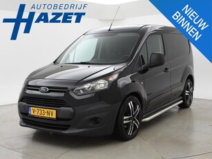 Ford Transit Connect 1.5 TDCI L1 + LMV / SIDEBARS /