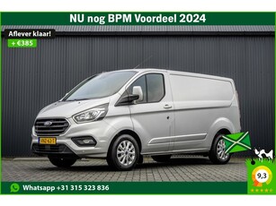 Ford Transit Custom 2.0 TDCI L1H1 Euro 6 130 PK