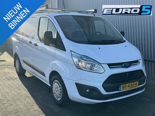 Ford Transit Custom 270 2.2 TDCI L1H1