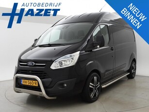 Ford Transit Custom 290 2.2 TDCI L2H2 TREND + 2800 KG