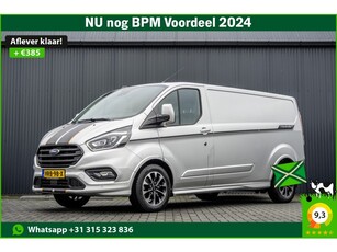 Ford Transit Custom Sport 2.0 TDCI L2H1 Automaat 185 PK