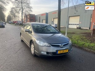 Honda Civic 1.3 Hybrid