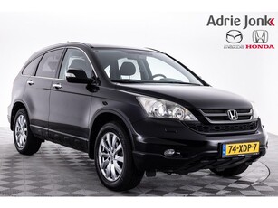 Honda CR-V 2.0i Elegance CLIMATE CONTROL