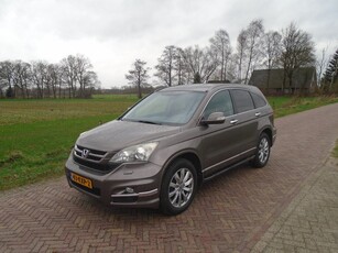 Honda CR-V 2.0i Executive AUTOMAAT 124000 KM!!! VOLL