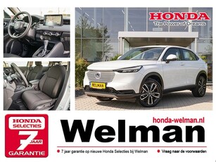 Honda HR-V 1.5i e:HEV ELEGANCE - VOORRAAD AKTIE -