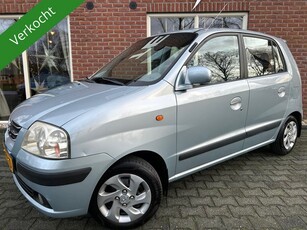 Hyundai Atos 1.1i Dynamic Prime VERKOCHT!