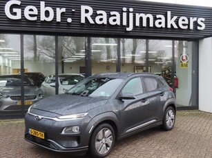 Hyundai KONA EV Premium 64