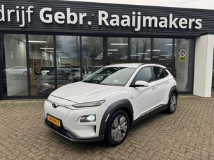 Hyundai KONA EV Premium 64