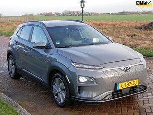 Hyundai Kona EV Premium 64 kWh ** 13899 NETTO **