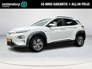 Hyundai Kona EV Premium 64 kWh Lichtmetalen velgen