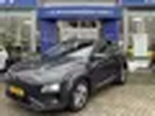 Hyundai KONA EV Premium 64 kWh Leder Stoel verwarming Camera €1000 Autodroom Subsidie