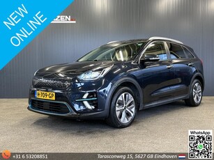 Kia e-Niro ExecutiveLine 64 kWh