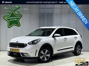 Kia Niro 1.6 GDi Hybrid BusinessLine