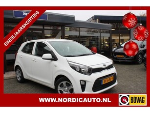 Kia Picanto 1.0 CVVT 5 DRS ECONOMY PLUS LINE - AIRCO - BLUE