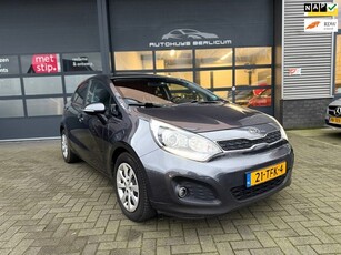 Kia Rio 1.2 CVVT Plus Pack NAP 1STE EIGENAAR