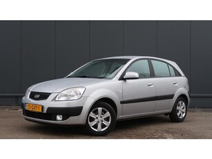 Kia Rio 1.4 All Stars