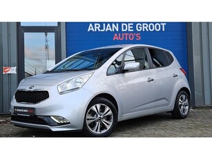 Kia Venga 1.6 125PK AUTOMAAT Navigatie Clima Camera