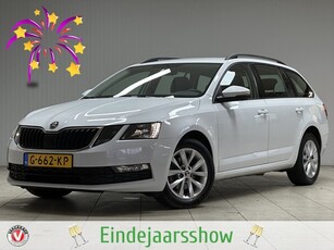 Škoda Octavia Combi 1.0 TSI Greentech Business Edition/