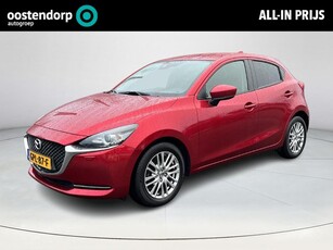 Mazda 2 1.5 Skyactiv-G Luxury Ap­ple Car­Play &