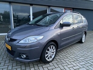 Mazda 5 1.8 Business