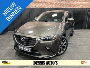 Mazda CX-3 2.0 SkyActiv-G 121 Luxury Automaat!