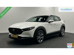 Mazda CX-30 2.0 e-SkyActiv-X M Hybrid Comfort CAMERA