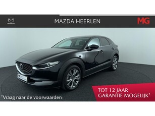 Mazda CX-30 2.0 e-SkyActiv-X M Hybrid Sportive