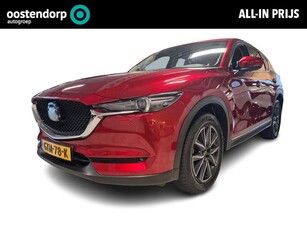 Mazda CX-5 2.0 4-WD SkyActiv-G 165 Luxury Rijklaarprijs!