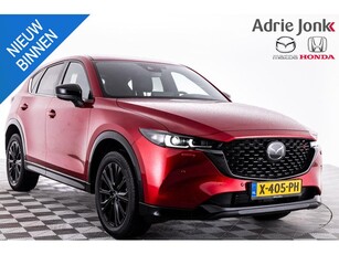 Mazda CX-5 2.0 e-SkyActiv-G M Hybrid 165 Homura * 6 JAAR