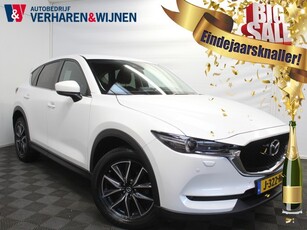 Mazda CX-5 2.0 SkyActiv-G 160 GT-M 4WD CLIMATE BLINDSPOT