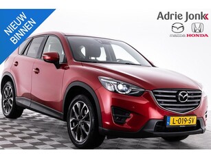 Mazda CX-5 2.0 SkyActiv-G 165 GT-M Line 2WD TREKHAAK BOSE AUDIO NAVIGATIE DODEHOEK DETECTIE