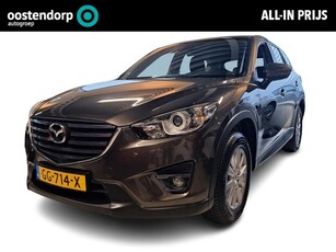 Mazda CX-5 2.0 SkyActiv-G 165 Skylease 2WD Automaat