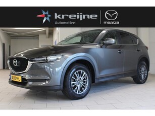 Mazda CX-5 2.0 SkyActiv-G 165 Skylease GT