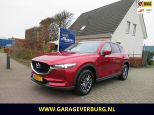 Mazda CX-5 2.0 SkyActiv-G 165 Skylease GT (Navi,Cruise,PDC,Trekhaak,Stoel+stuurverwarming)