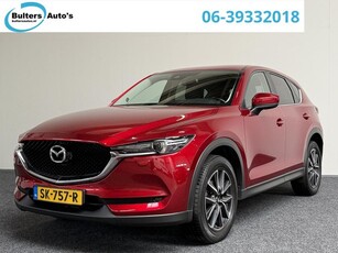 Mazda CX-5 2.0 SkyActiv-G 165 Skylease GT LEDER TREKHAAK