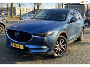 Mazda CX-5 2.0 SkyActiv-G 165 Skylease GT Navigatie carplay